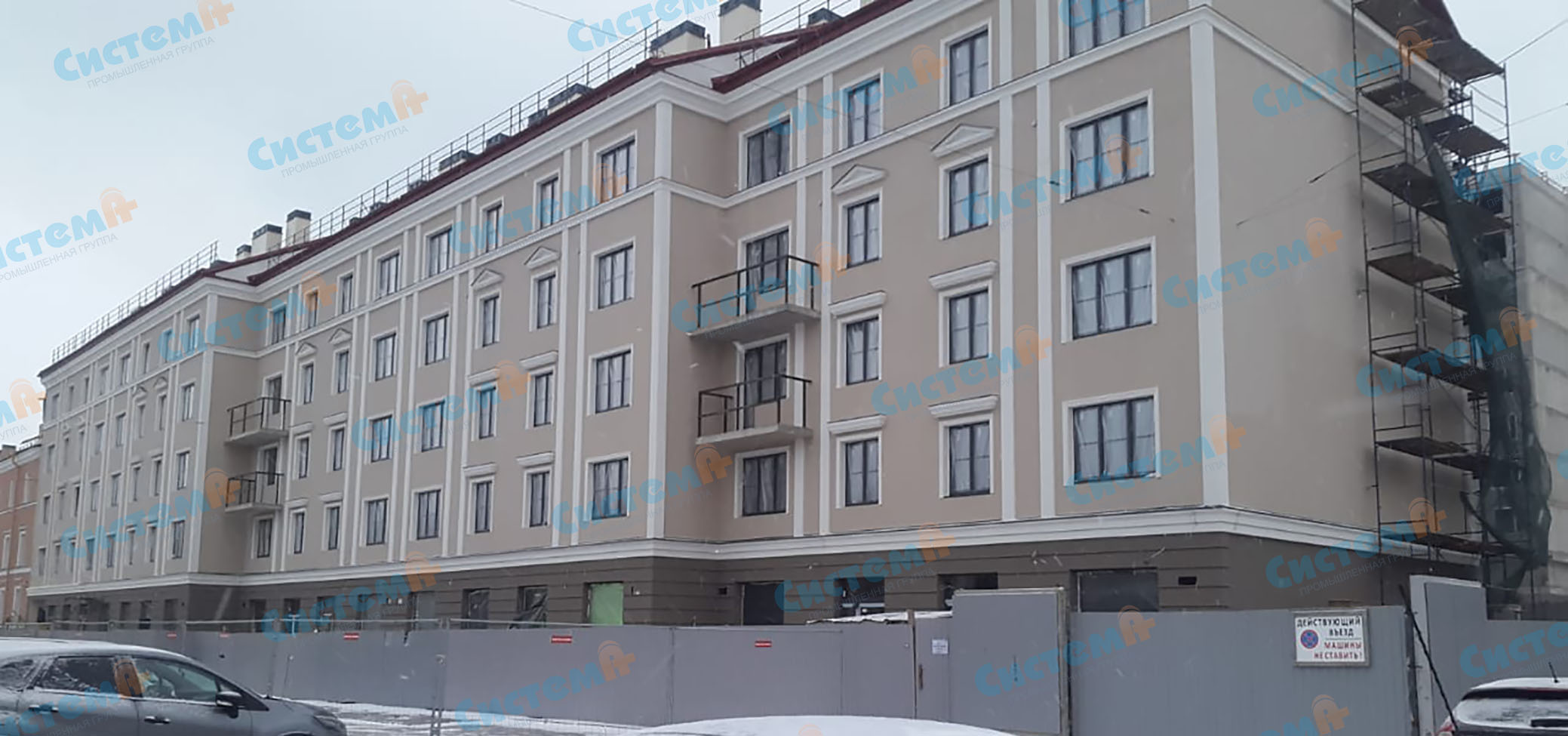 Декор для новостройки в центре города Декор для новостройки в центре города